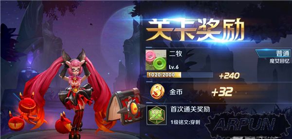 ������ҫƽ����ǿ���� ��봽�Ҳ��������������ҫƽ����ǿ���� ��봽�Ҳ��������(һ)