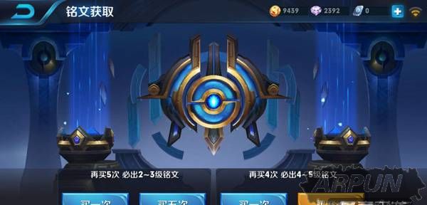 ������ҫƽ����ǿ���� ��봽�Ҳ��������������ҫƽ����ǿ���� ��봽�Ҳ��������(һ)