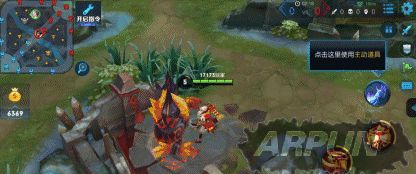 ������ҫ�°��Ϸ�����ȫ���� �°��Ϸ��ӳ�װ�淨�����Ϸ��ӱ���.gif