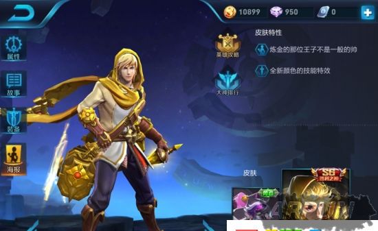 ������ҫv1.17.1���ȵ��ô�� ������ҫv1.17.1���ȵȫ��λ���ֹ���