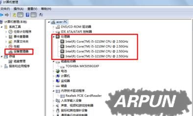 ���Ե�cpu���ڴ���β鿴/�豸������
