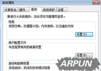 Win7ϵͳ���Թػ��Զ������Ľ���취