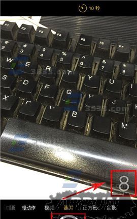 ƻ��iPhone7�ֻ����ʹ�ö�ʱ����