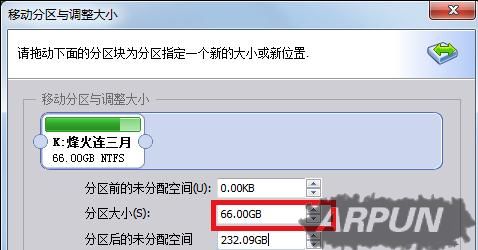 Ӳ����ô����/500GӲ����ô����