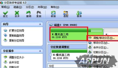 Ӳ����ô����/500GӲ����ô����