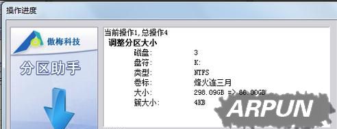 Ӳ����ô����/500GӲ����ô����