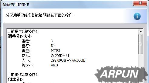 Ӳ����ô����/500GӲ����ô����