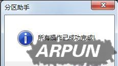 Ӳ����ô����/500GӲ����ô����