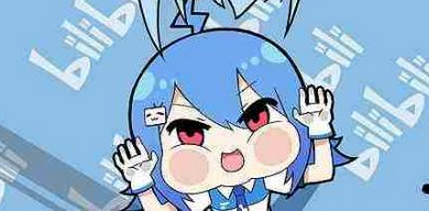 Bվ��˿ѫ��/Bվ��˿ѫ����ʲô����ʲô��