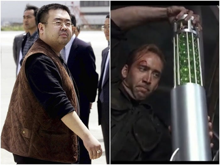 ɱ�����ʽ����е���������VX�񾭶�����ʲô��