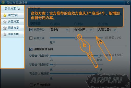 �����õ�K��ر�������������K�����