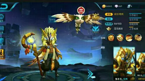 ������ҫ���¸��������Ӽ����ǳ���ʱ��۸��ع����