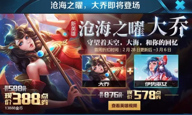 ������ҫ������ֵ������