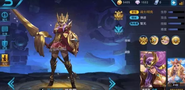 ������ҫ: �������塱�������� �浽��ʦ�������