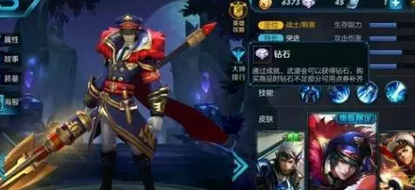 ������ҫ:S6�����Ϸ�Ӣ���Ƽ�