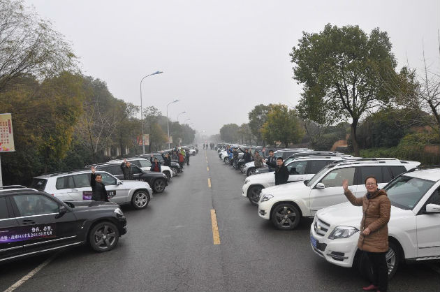 �����������ѻ�΢��Ⱥ