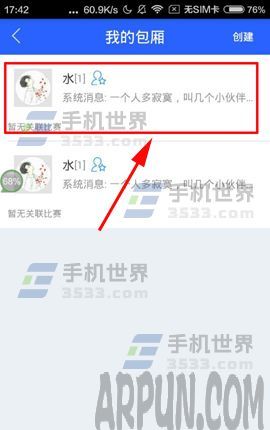 ��Ѷ������ν�ɢ����