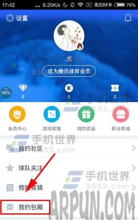 ��Ѷ������ν�ɢ����