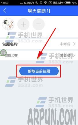 ��Ѷ������ν�ɢ����