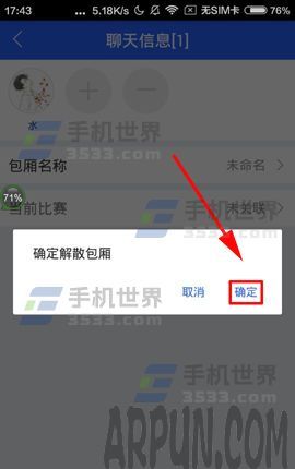 ��Ѷ������ν�ɢ����