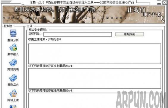 ��վ��ȫ��⹤���ĸ��ã���վ��ȫ��⹤�������Ƽ�