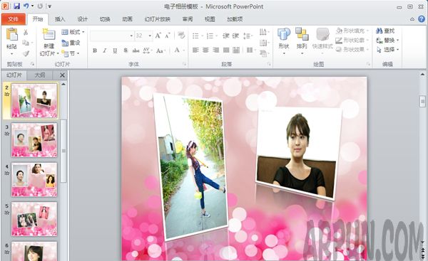 ���ʹ��Ӱ¥�����������ϵͳ����������᣿