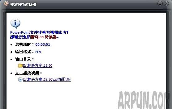 ���ʹ��Ӱ¥�����������ϵͳ����������᣿