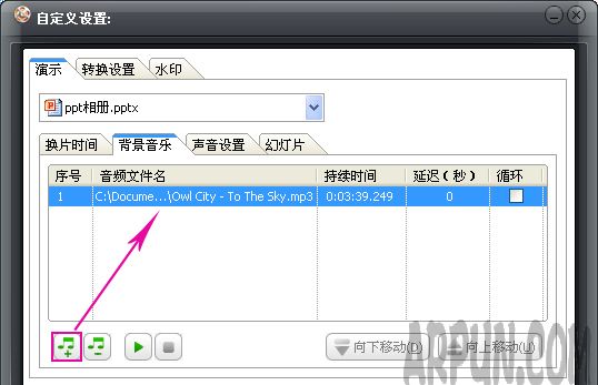 ���ʹ��Ӱ¥�����������ϵͳ����������᣿