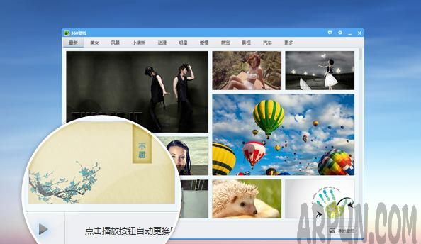 ����������������Щ���������������ĸ��ã�