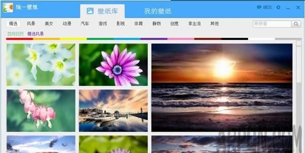 ����������������Щ���������������ĸ��ã�