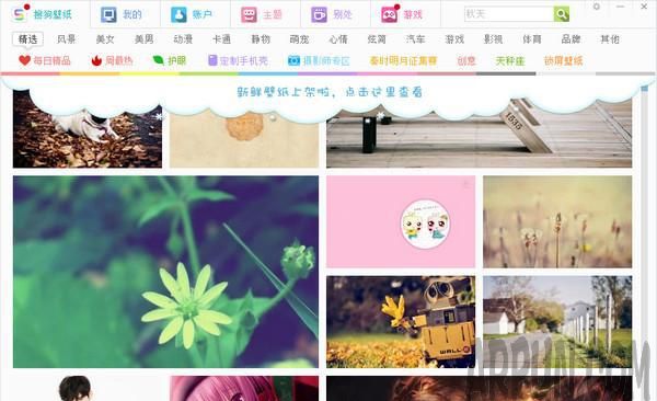 ����������������Щ���������������ĸ��ã�