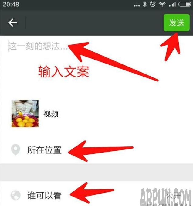 ������΢������Ȧ��5������Ƶ