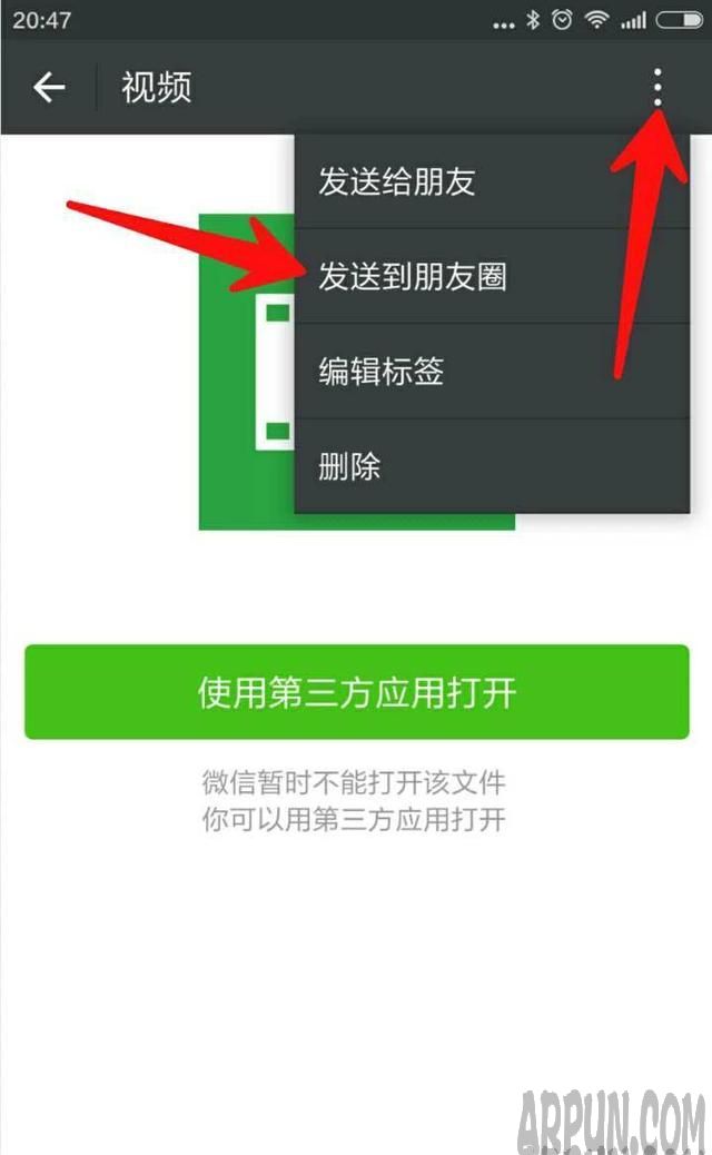 ������΢������Ȧ��5������Ƶ