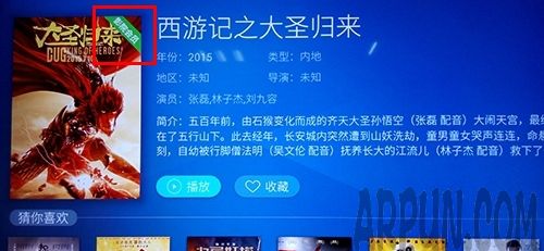 ���ӰԺ�¿���ô���� ���ӰԺ��ô��ͨ��Ա