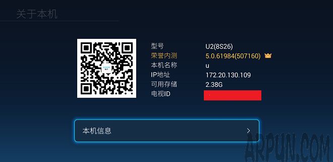 ��ά�Ὺ������ô�鱾��IP��ַ