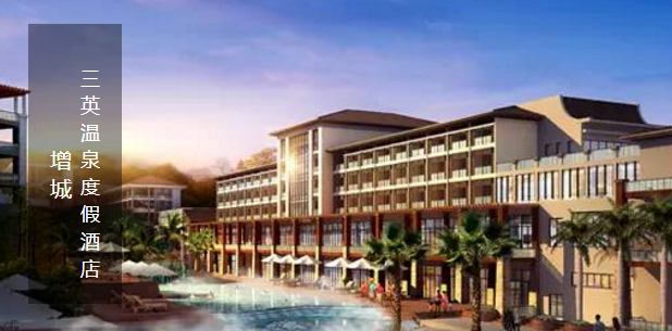 ��������Ȫ��������Ӣ��Ȫ�ȼپƵ� �Ź�Ԥ��