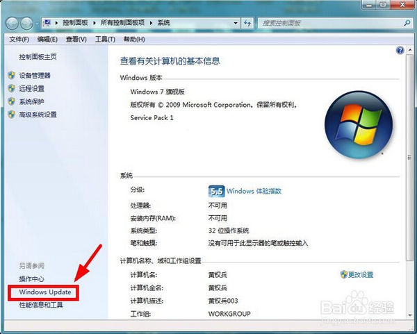 IE��������������°汾�̳�
