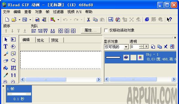 �༭����Gif����������Щ��4��gif����������Ա�