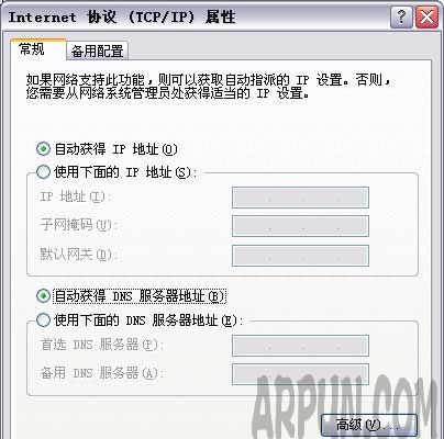 fast����·������ô����