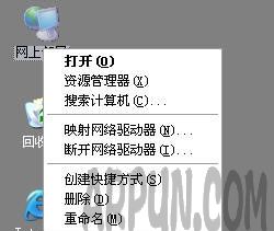 fast����·������ô����