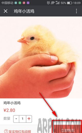 ΢���������淨��ʵ��������ͣ��