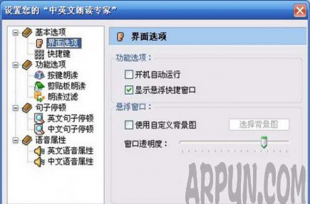 �����ʶ������ĸ��ã�4�������ʶ�������Ա�