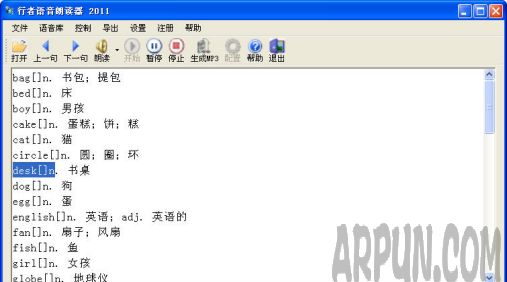 �����ʶ������ĸ��ã�4�������ʶ�������Ա�