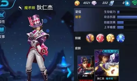 ������ҫ������һ��������ҫ��С֪ʶ