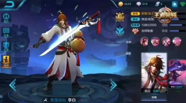 ������ҫ��������ЩӢ�ۣ�����ȫ�������Σ�