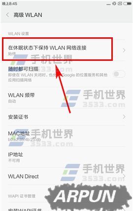 С��5CϨ�����Զ�������ô��