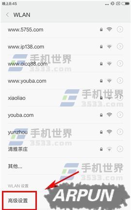 С��5CϨ�����Զ�������ô��