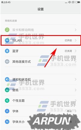 С��5CϨ�����Զ�������ô��