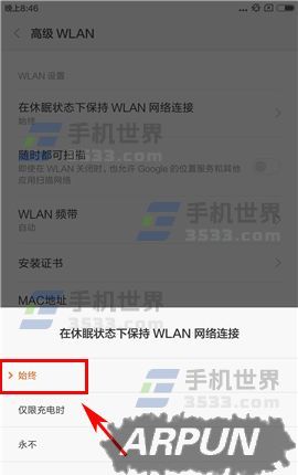 С��5CϨ�����Զ�������ô��