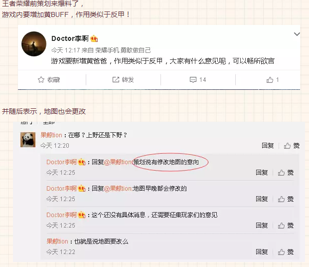 ������ҫǰ�߻����� ��ȻҪ�ӻ�buff �������Ʒ���